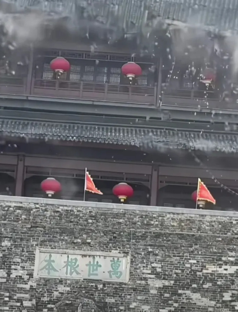 前脚黄杨钿甜230万耳环调查未完，后脚安徽凤阳明鼓楼又该查了！24年花费34