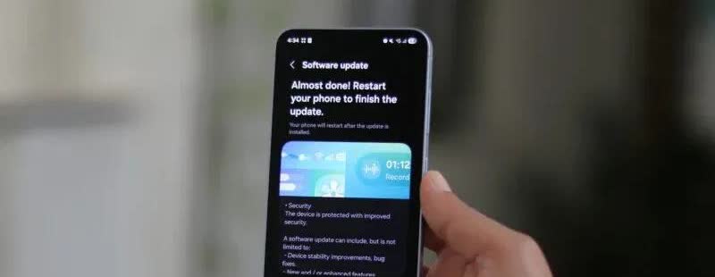 GalaxyS256月更新暗示即将推出新的OneUI8测试版三