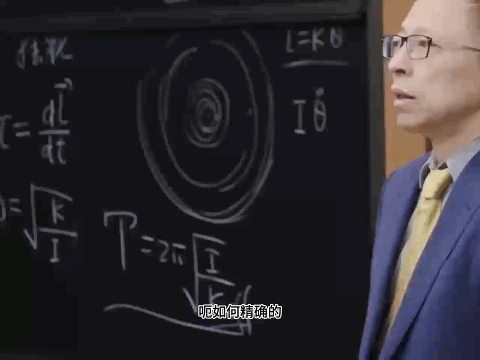 机械表救命的14秒张朝阳的物理课又开课啦！这次讲的内容可太有趣了，原来NASA曾