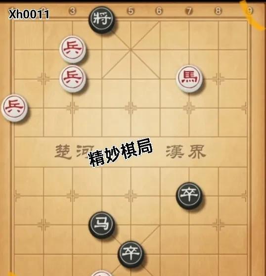 这是主播友友给出的一盘棋局，技巧颇具挑战性，特此转发，让棋友们去挑战，写出详细的