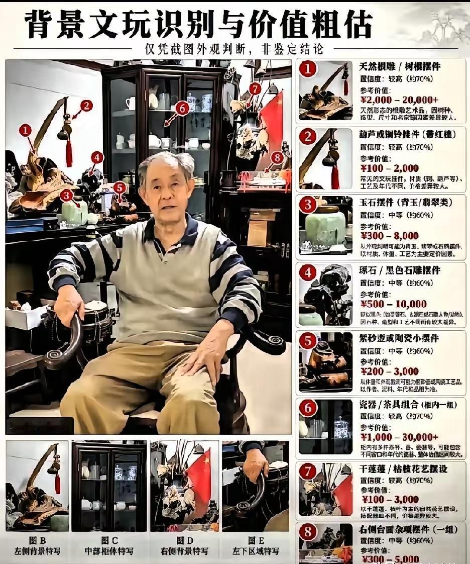 徐湖平这回不是“火”，是被网友拿截图架在火上烤。​评论区比正文还好看：“别去南