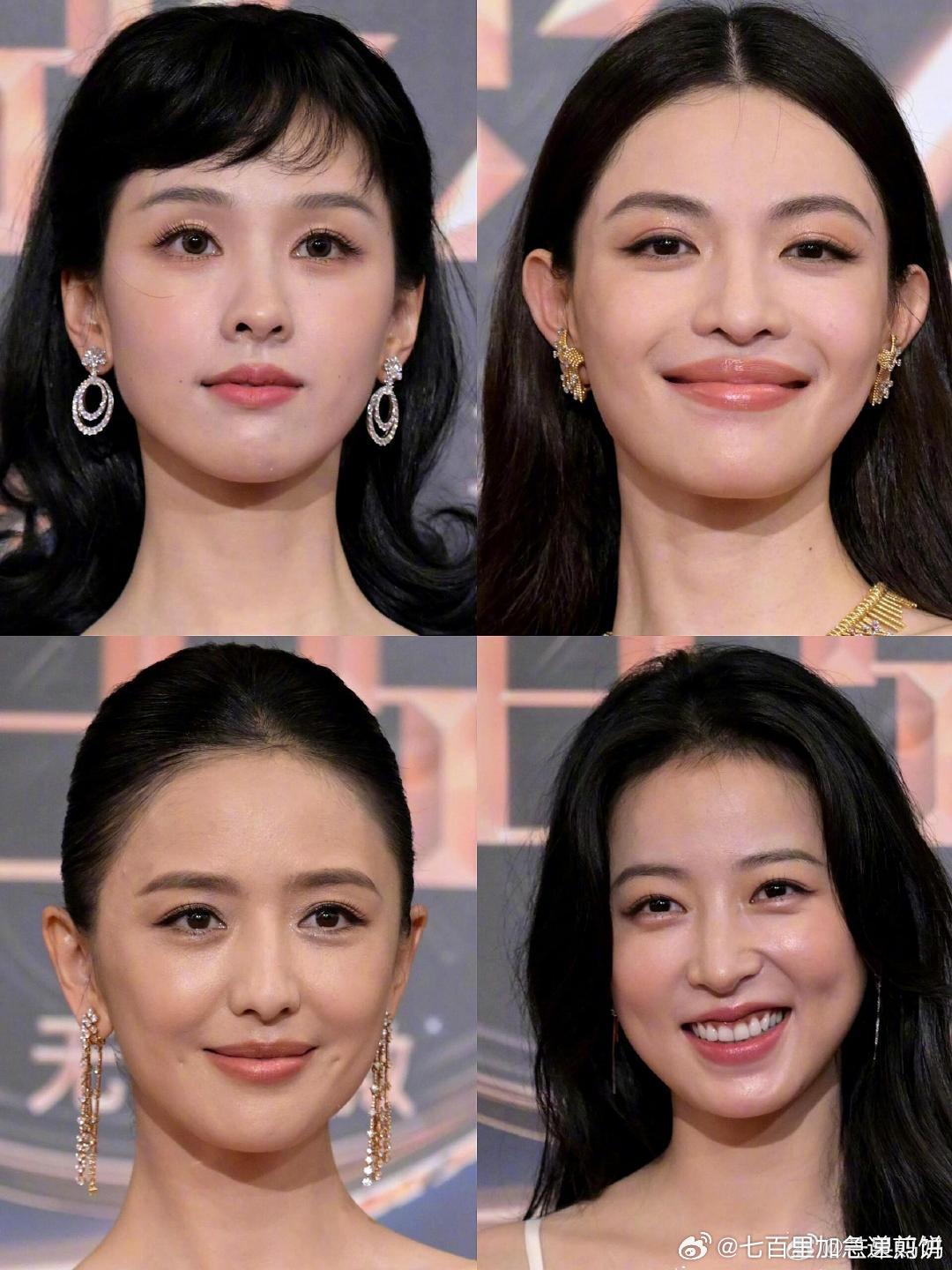 微博电影之夜的女明星怼脸镜头，女生总体保持的都挺好的​​​