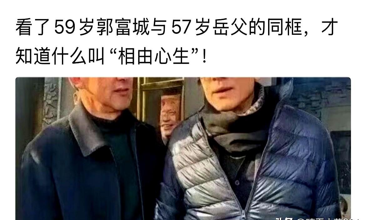 谁能想到，叱咤风云的香港四大天王，最后竟然集体成了“四大岳父”。刘德华、张学