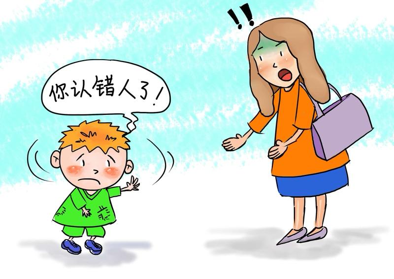 孩子叛逆期不说话怎么办才好?有没有发现，孩子一到叛逆期，就像变了个人？放学回