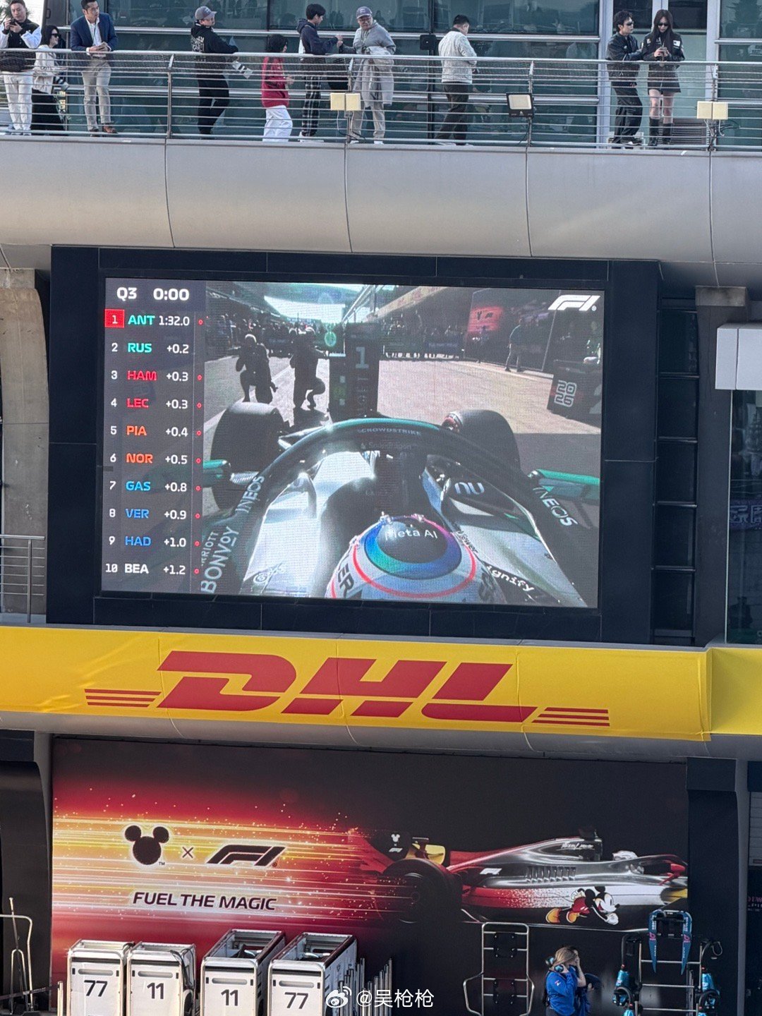 艾玛我今天被奔驰迷倒了哈哈哈哈哈真特么牛逼