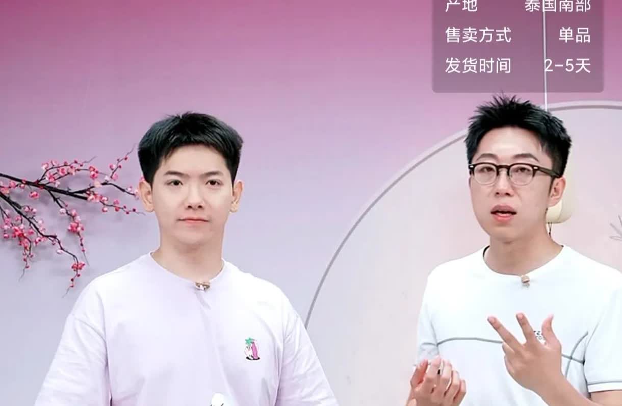 与辉同行主播汉森处了是才艺担当他还有一项技能也是其他主播难比拟的传熙
