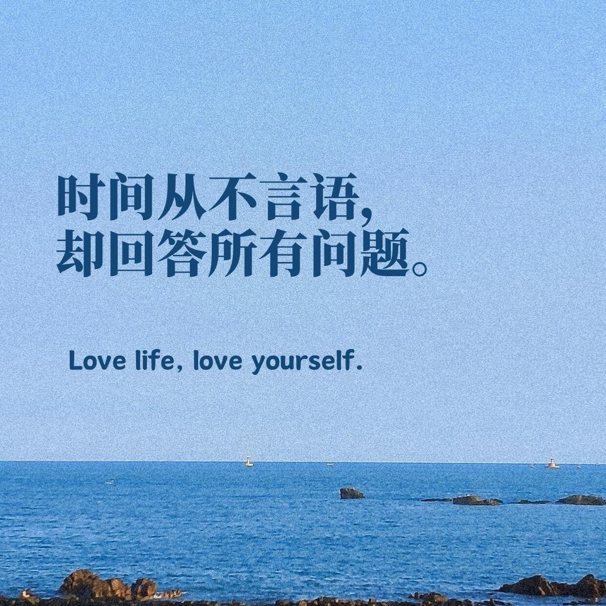 强大，始终是从改变自己开始的~