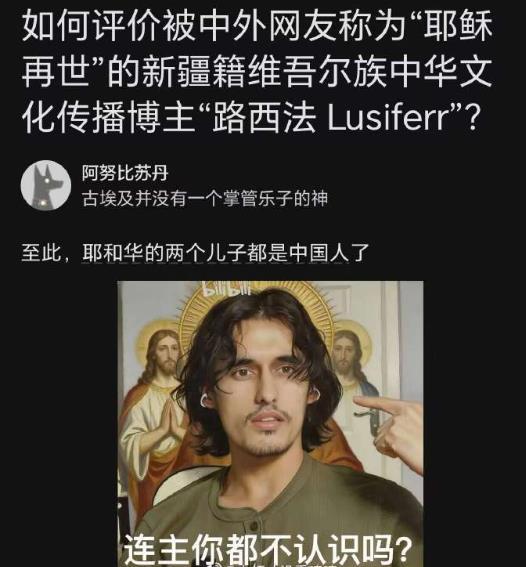 取而代之