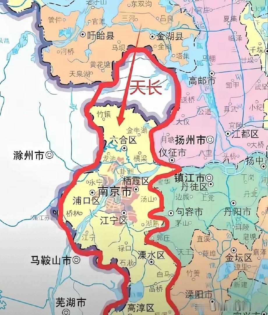 其实把天长市划归南京是非常合适的，这样南京就有了向北发展的优势，而天长市属于安徽