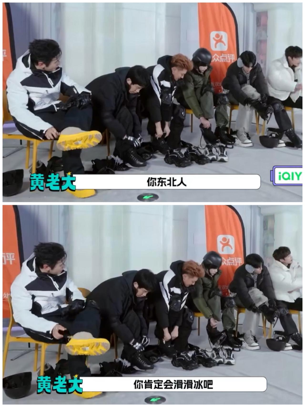 黄晓明这样认为一点都不怪他，于洋那么能说会道居然无言以对。节目组安排嘉宾