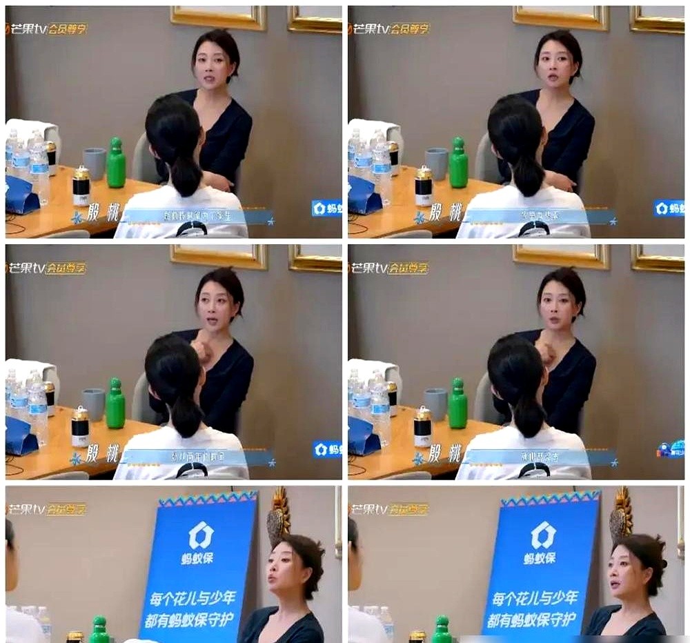 林依晨问殷桃为什么来这个节目，殷桃脱口而出：“我两年没拍戏了，再不出来，就快查无此人了。”这句话背后