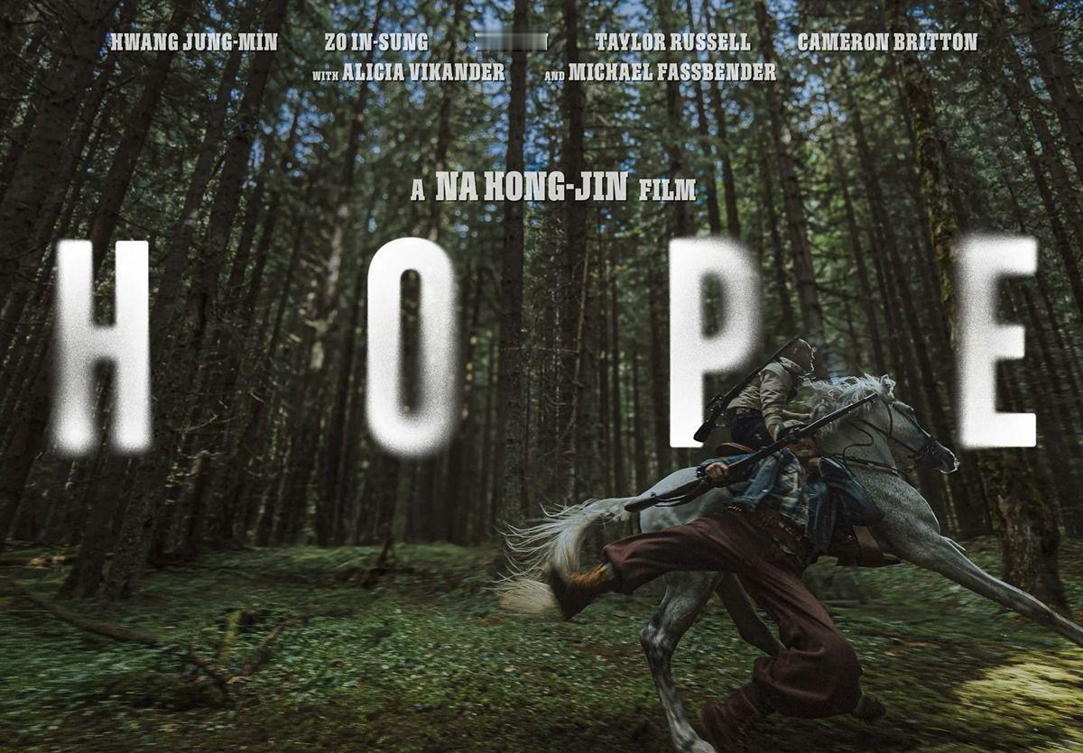 TNABO韩媒报道：罗泓轸导演首部科幻惊悚长片《Hope》预计将于今年7月暑期