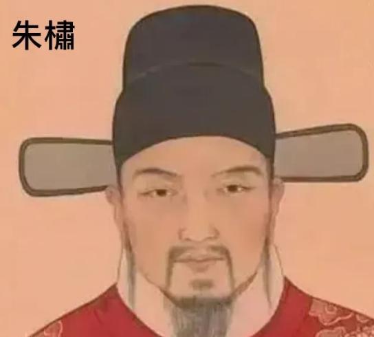 1417年，谷王朱橞在长沙以侄子朱悦燇冒充建文帝而起兵，消息传到凤阳，被朱棣囚禁