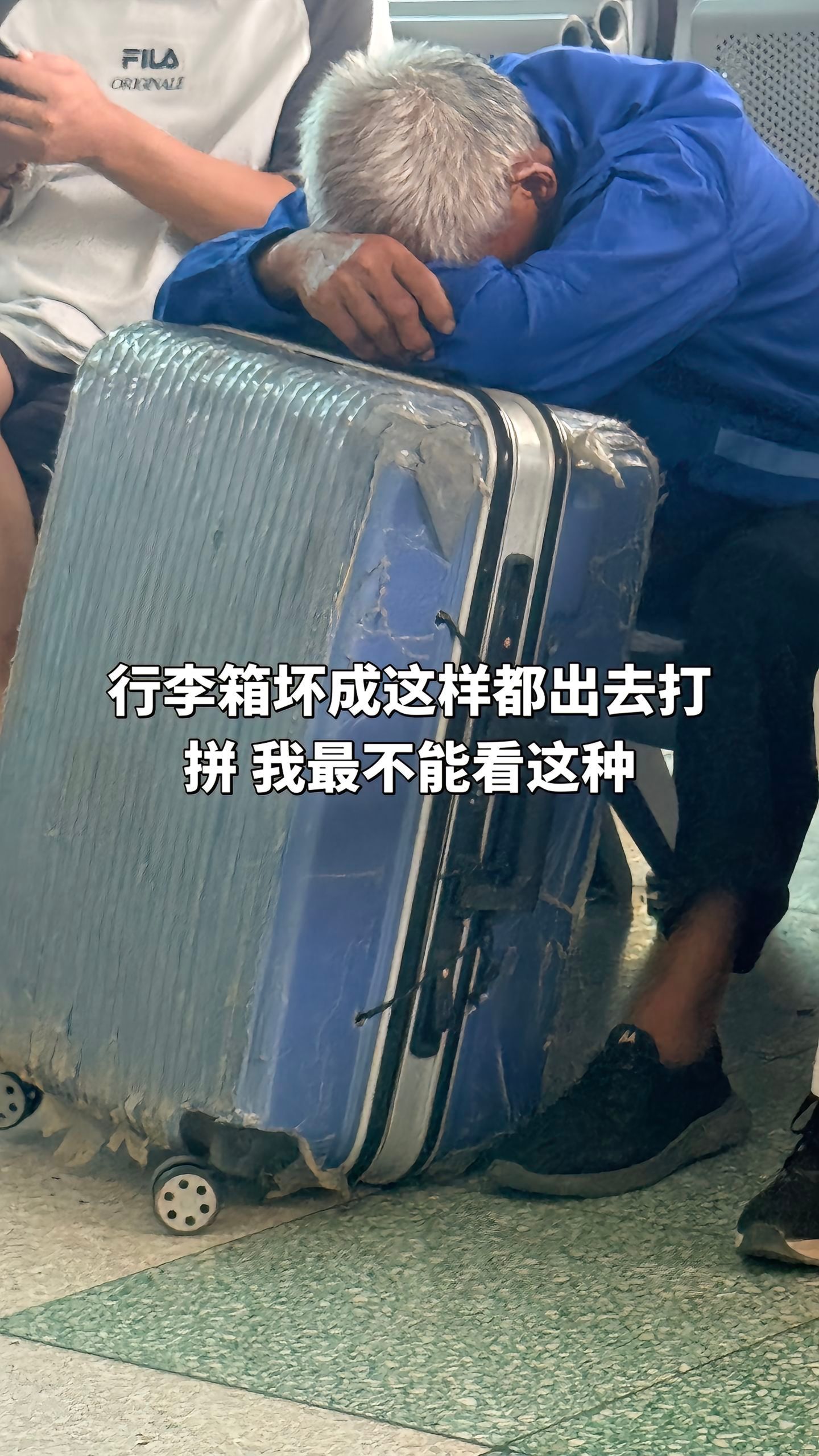 后来我会刻意回避这些画面，我无能为力的事太多了