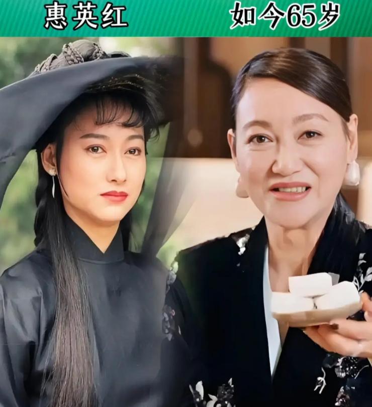 惠英红，金像奖史上唯一打女影后，一生未婚，还在等待初恋。黄秋燕，武术冠军，情场