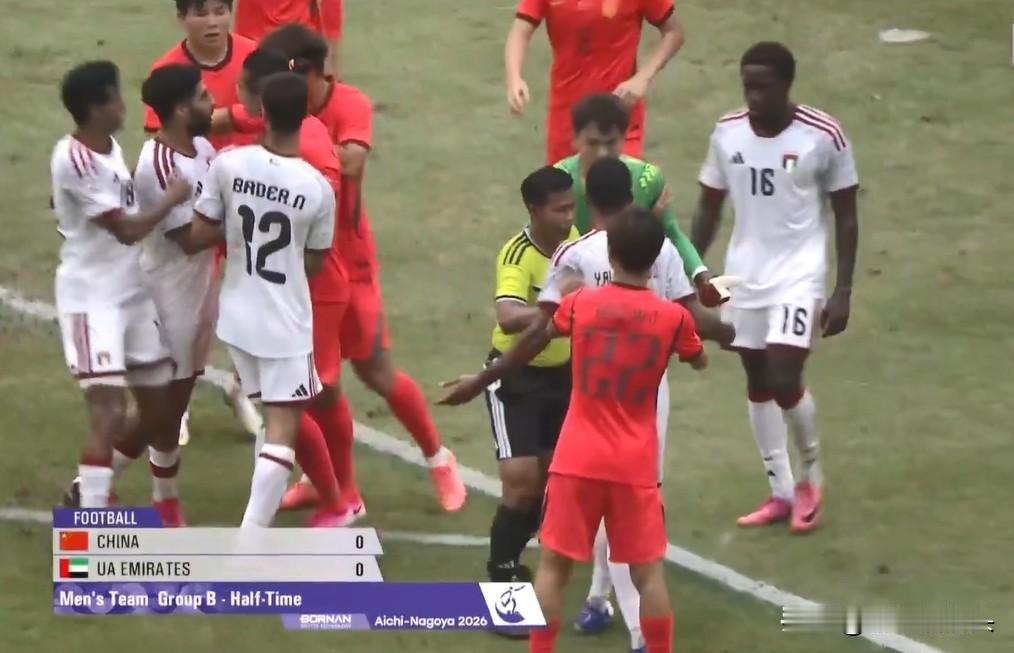 国足U23主帅安东尼奥：没有带上韦世豪，有点后悔了！国足0：0阿联酋，阿联酋