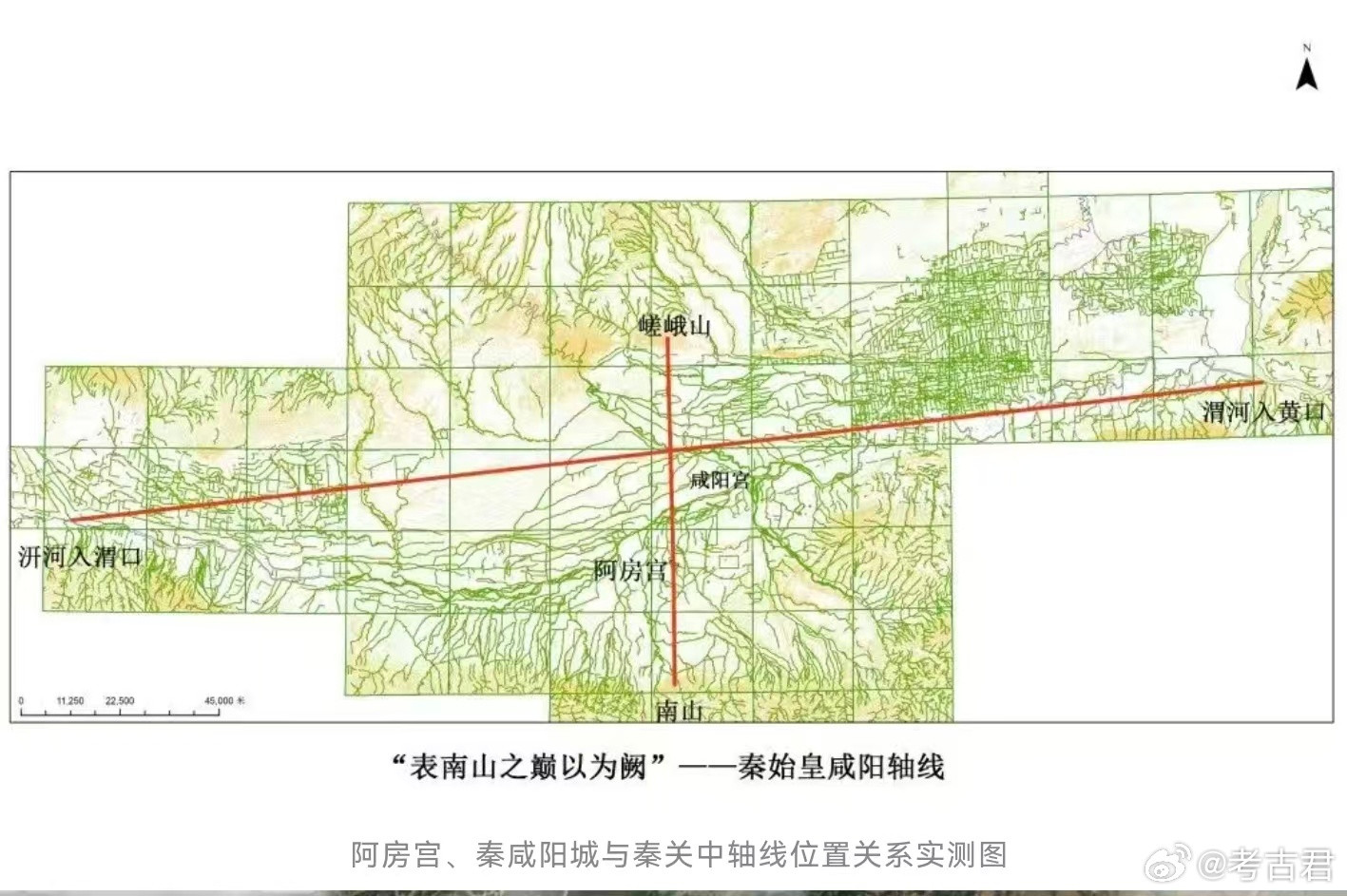 2025全国十大考古新发现十大考古参评项目阿房宫遗址在陕西西安阿房宫遗址，考古