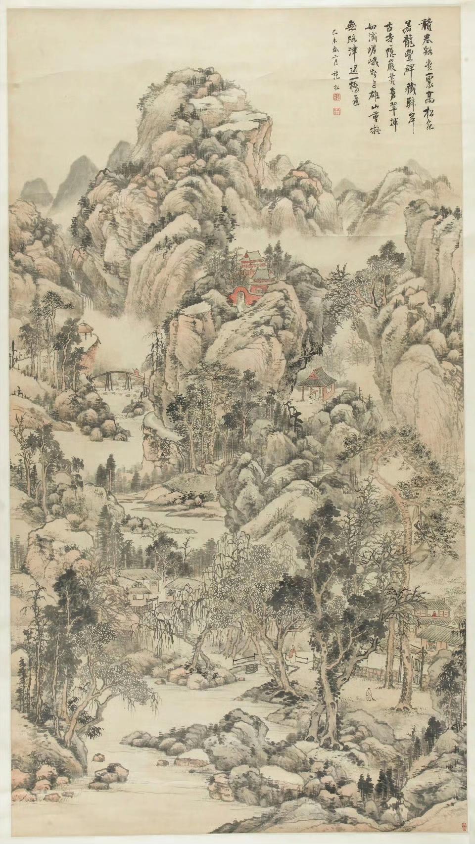 雄山古寺立轴】范松​​​
