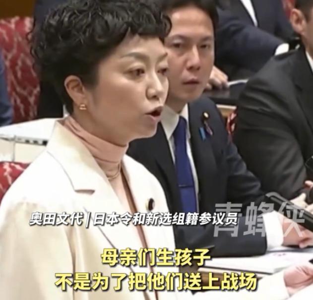 万万没想到，动摇高市早苗执政根基的居然是个女议员！高市早苗本来还想着靠着