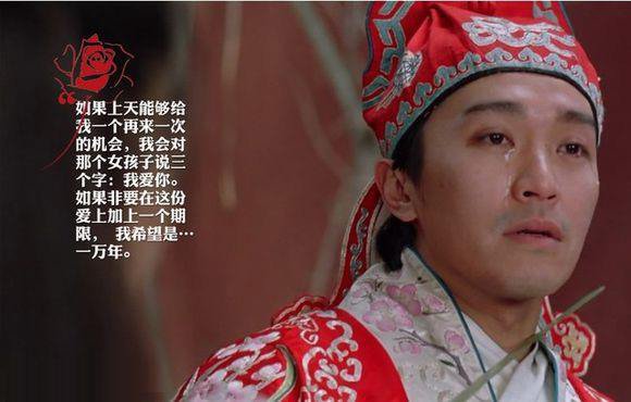 周星驰后悔莫及表情包分享展示