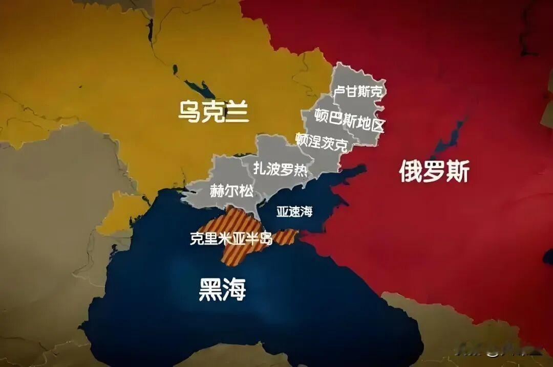 俄乌战争，到了见分晓的时刻？乌克兰这个国家实体，事实上已经处于四分五裂的状态。在