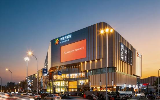 【开业不到两年！福州市中心一大型商业综合体“易主”】福建商业地产再次迎来巨变！