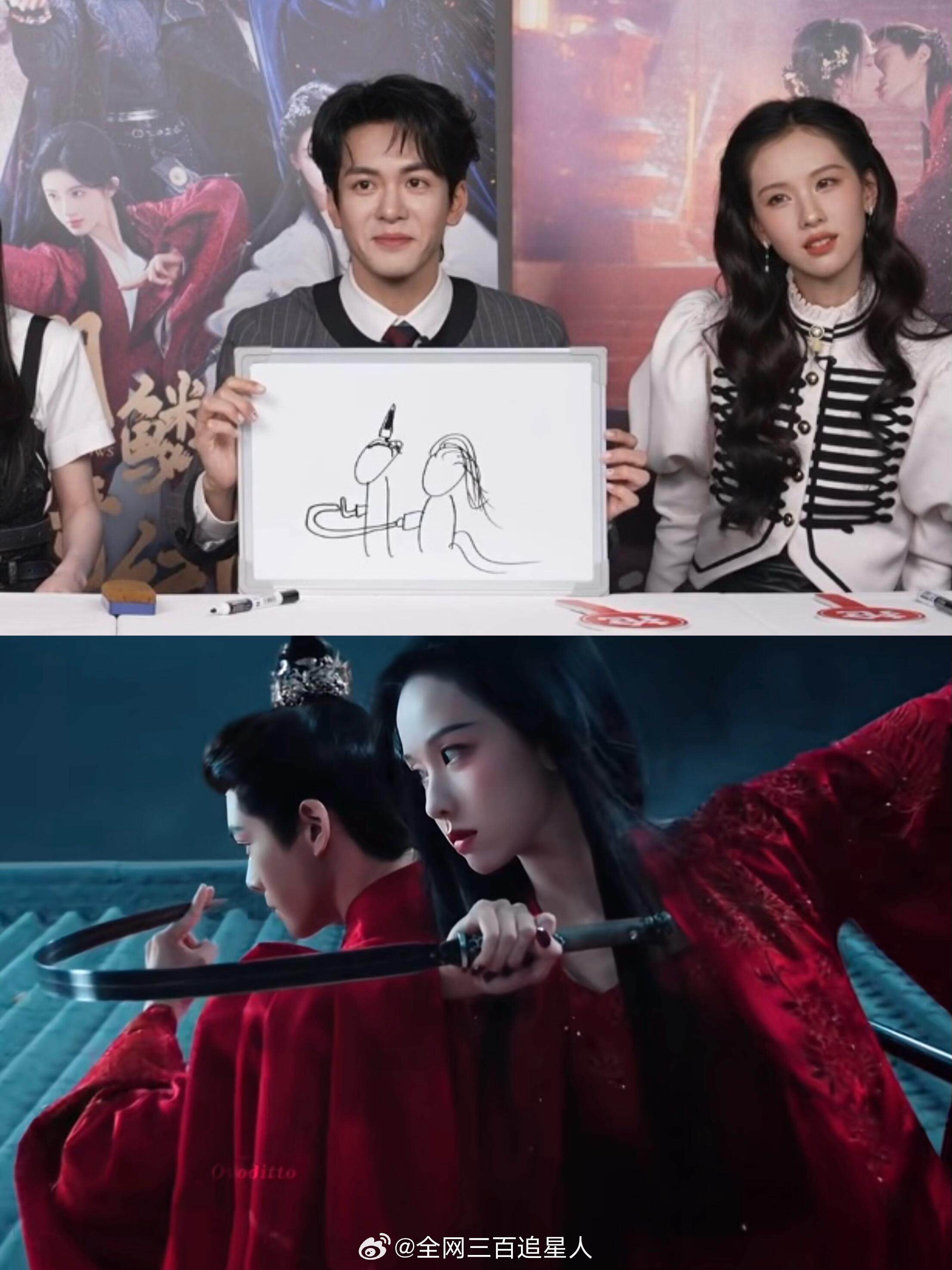 月鳞绮纪就这样轻松集齐了内娱最不会画画的四个人哈哈哈哈哈