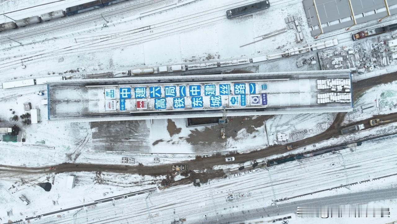 西安东站基建再迎突破！一月双万吨转体桥创佳绩西安东站建设传来重磅捷报！1月2