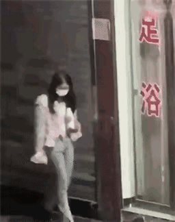 买杯奶茶回来，发生了什么？