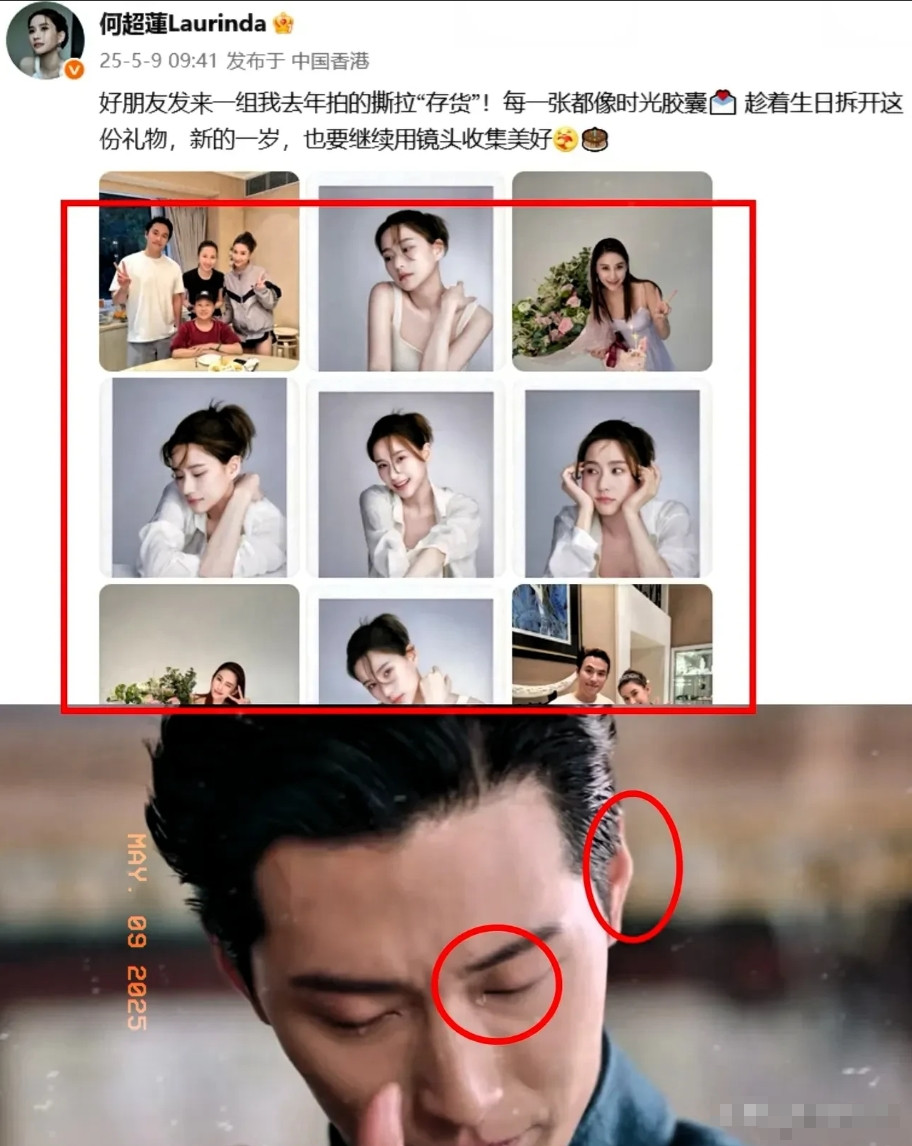 我隐隐有种感觉，窦骁往后啊，恐怕很难再回到娱乐圈那热闹的中心地带了。这事儿啊