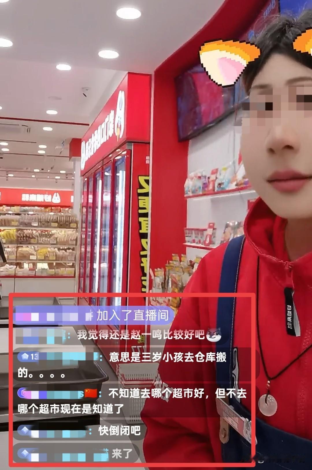 前有两块钱代驾费干倒了商k现有两块泡泡糖，干倒了超市这个营业员现在不仅肠子都