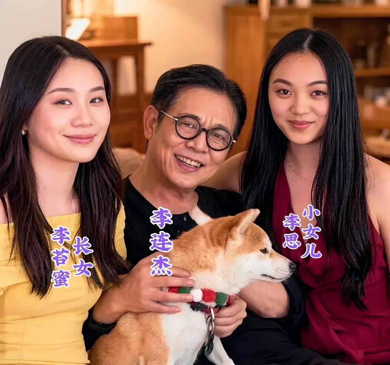长女比小女儿漂亮。李连杰是家喻户晓的功夫巨星，凭借过硬的武术功底和精彩演绎，留下