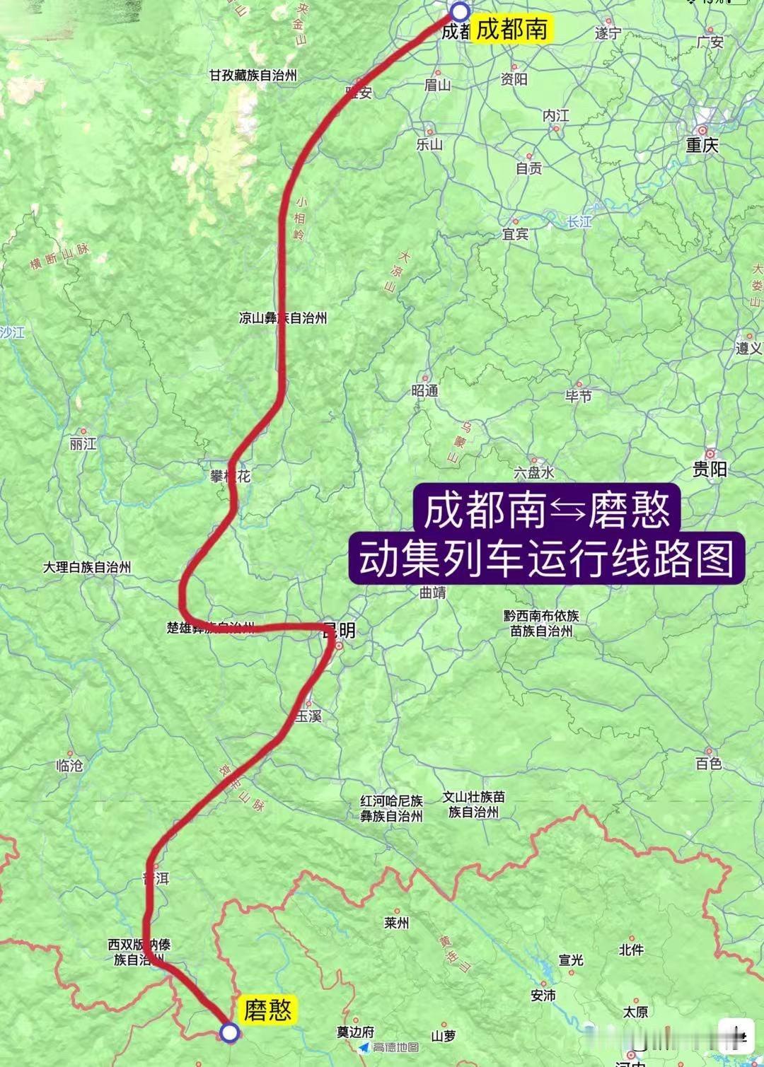 好消息！成都和云南磨憨口岸将开行直通旅客列车。据网传消息，三季度全国铁路调图，