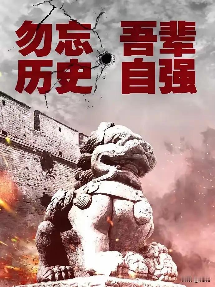 小日子就是故意的。一个深耕中国市场多年的日本品牌能不清楚7月7日和七夕节的区别
