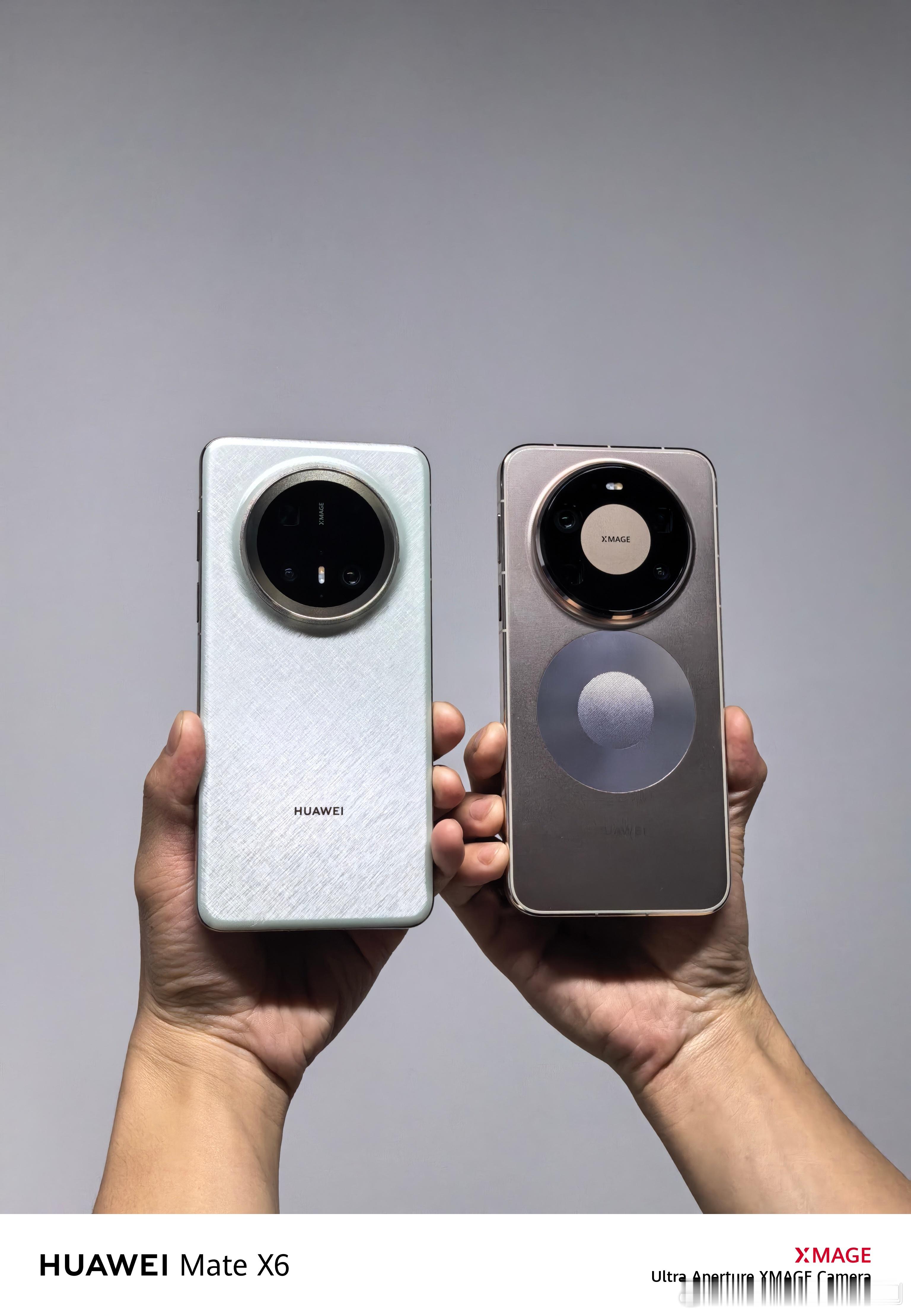 华为Mate80ProMax华为Mate70Pro＋喜欢哪一个？我自己