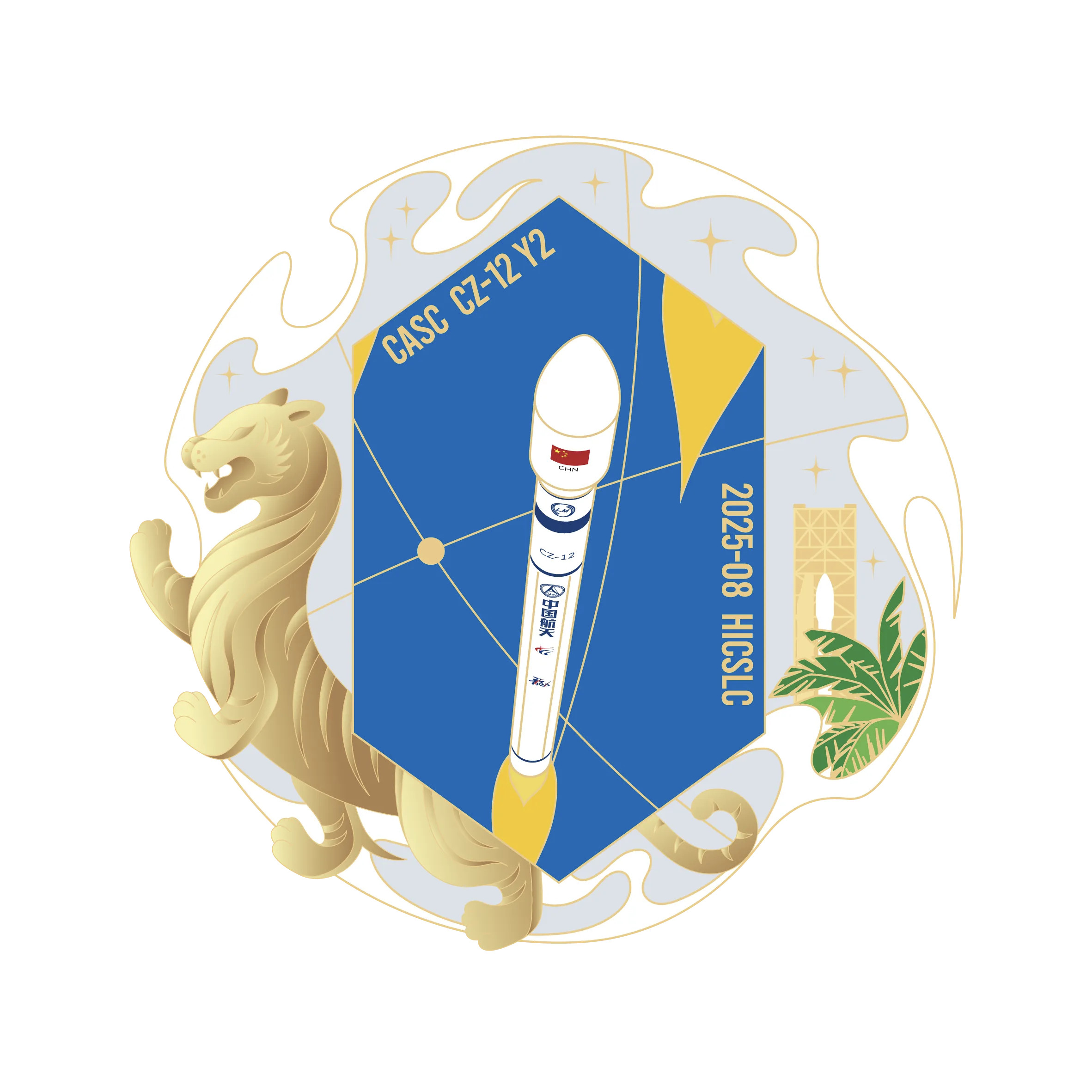长征十二号遥二运载火箭发射卫星互联网低轨07组卫星任务徽章！​​​