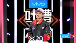 PK, 赢了比赛要唱歌, 梁红演唱《我们不一样》