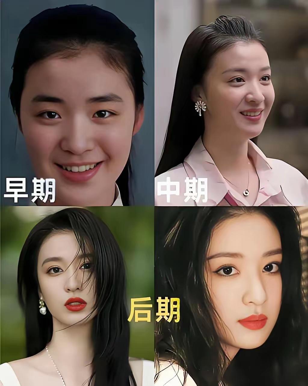 真正的天然美女真的太少了，一直以为她也是天然美女，原来也是后期加工过的。在娱乐