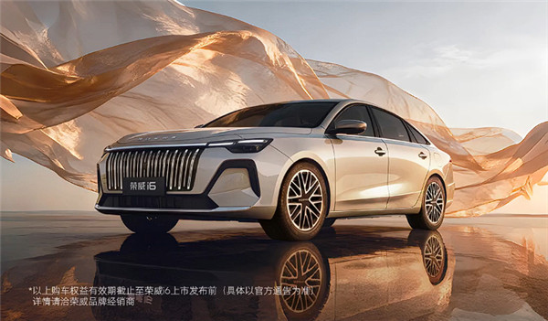 全新上汽荣威i6正式开启预售，推出长久版、豪久版、臻久版三款车型，主打7万级高性