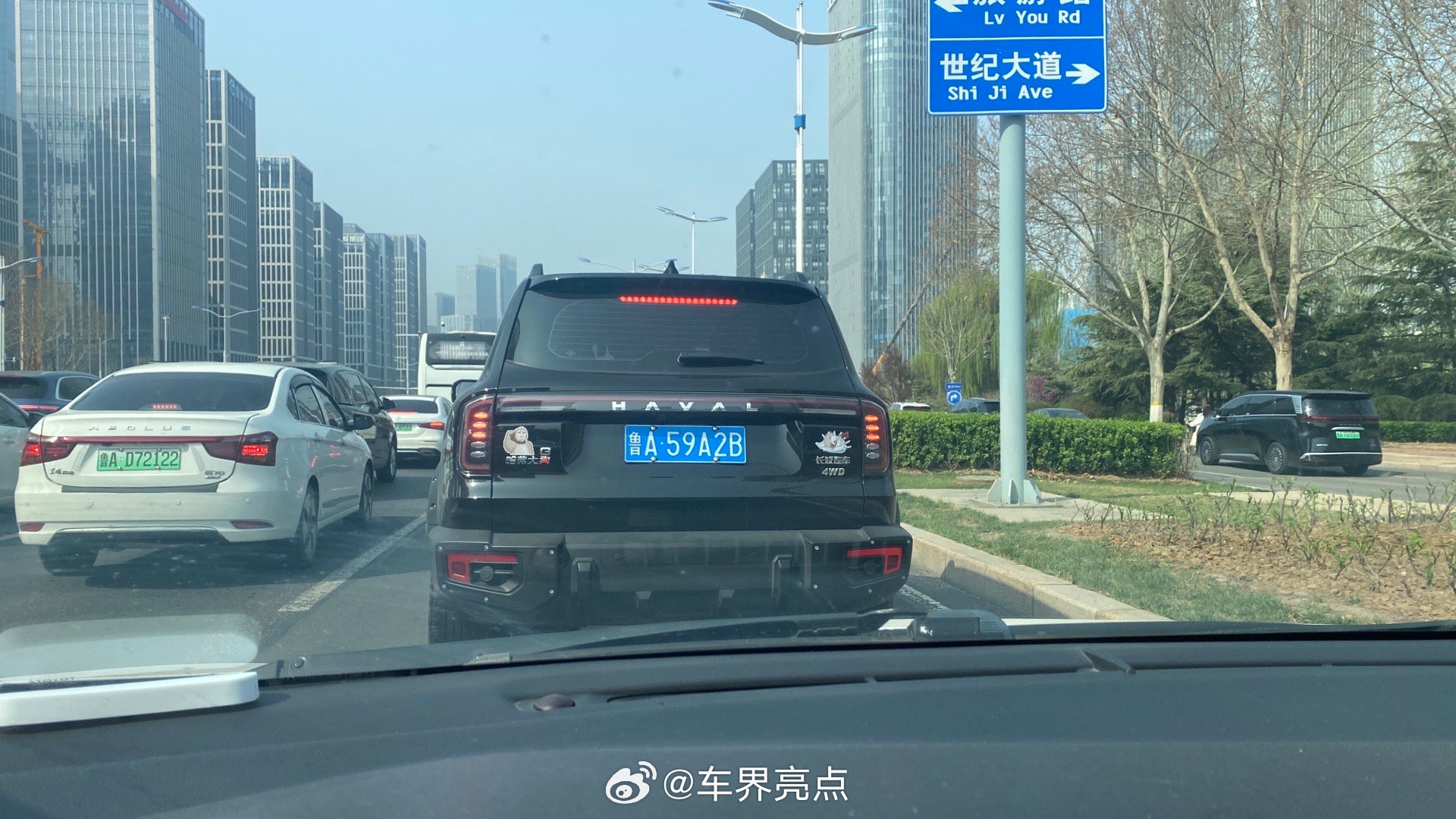 你就说随机到S的那位得多幸运[捂脸哭]