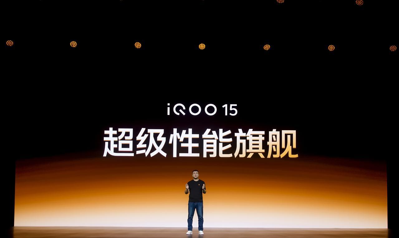 看了下官方公布的iQOO15游戏表现挺不错，这次支持了Monster超核引擎，