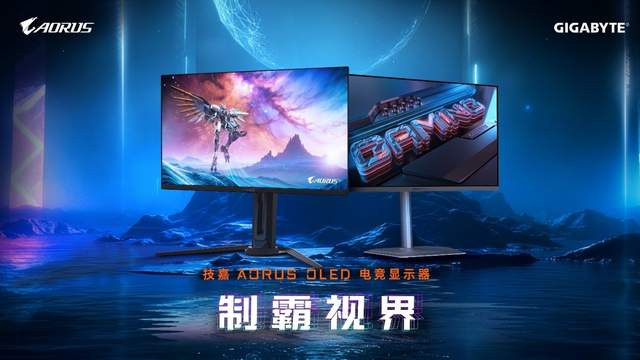 从500Hz到4K 240Hz: 技嘉QD-OLED双屏战略的野心与挑战