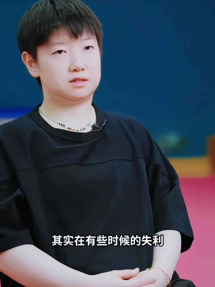 孙颖莎最新采访，不内耗，自己也会迷茫，感觉出来她也在意输赢，失利也会想明白的，强