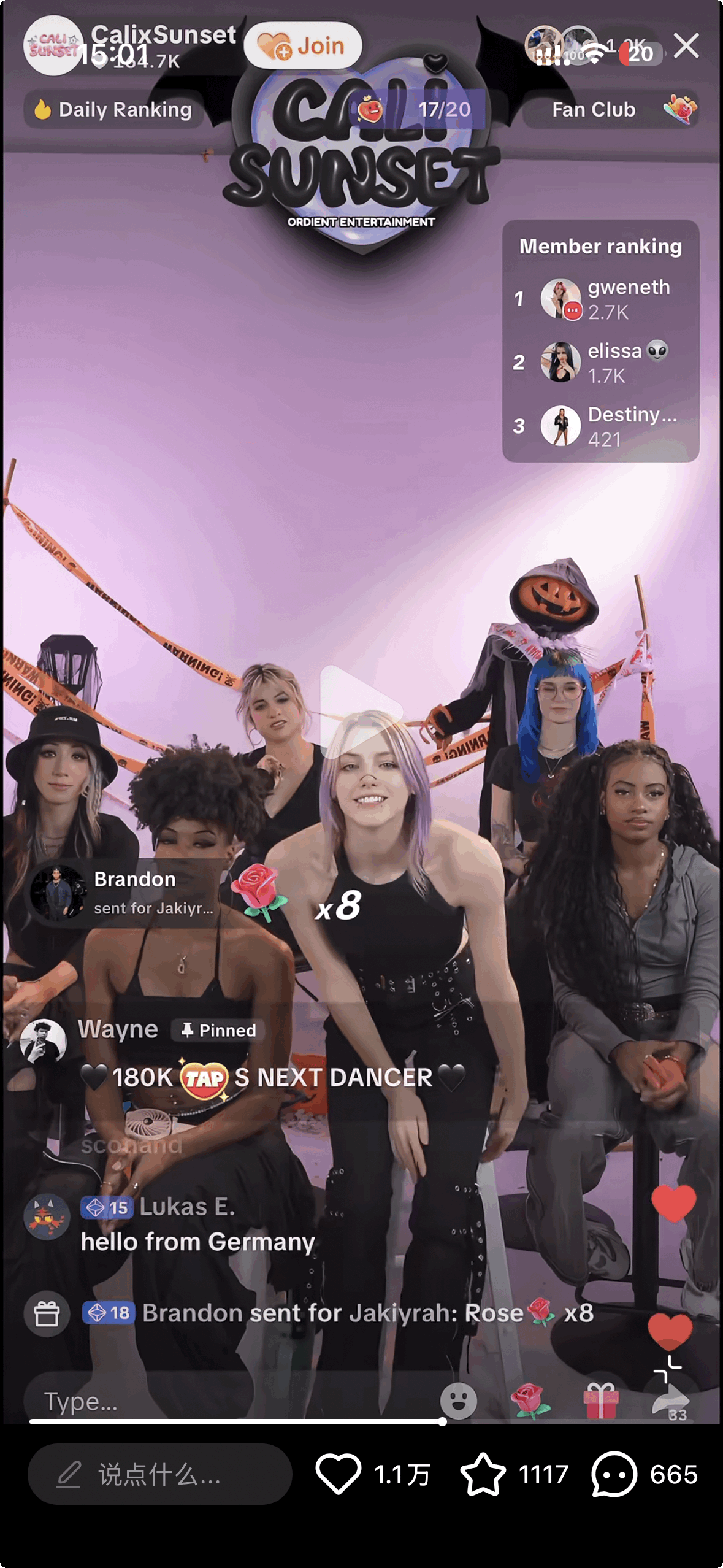 好莱坞华人团播创业记：单场6000美元打赏，打造美国娱乐新势力