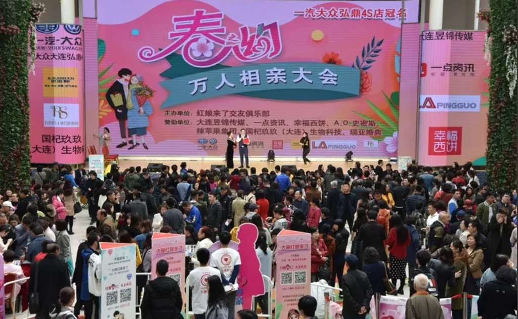 男生都不愿去参加相亲大会了，来听听95后男生是怎么说的吧。95后男生：“什么相