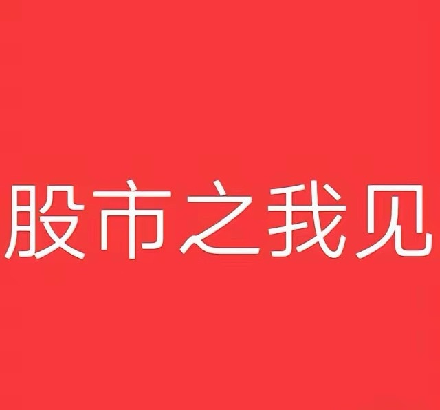 10家成长型科技股，值得长相厮守！精选10只潜力科技股，含金量拉满，是金子总会发