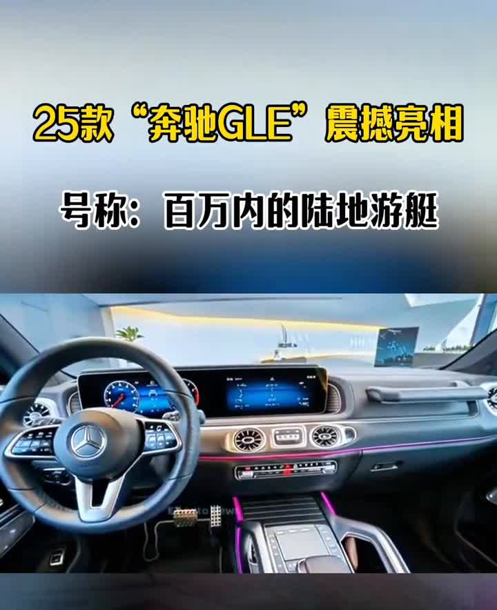 25款