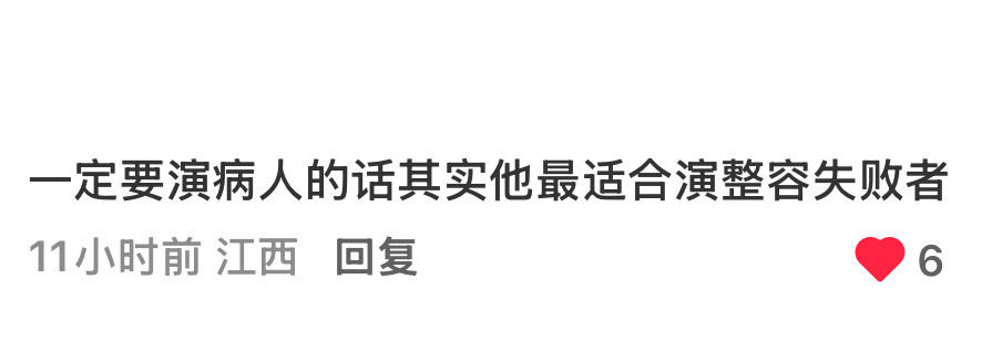 啊啊啊啊啊啊啊啊啊我的功德