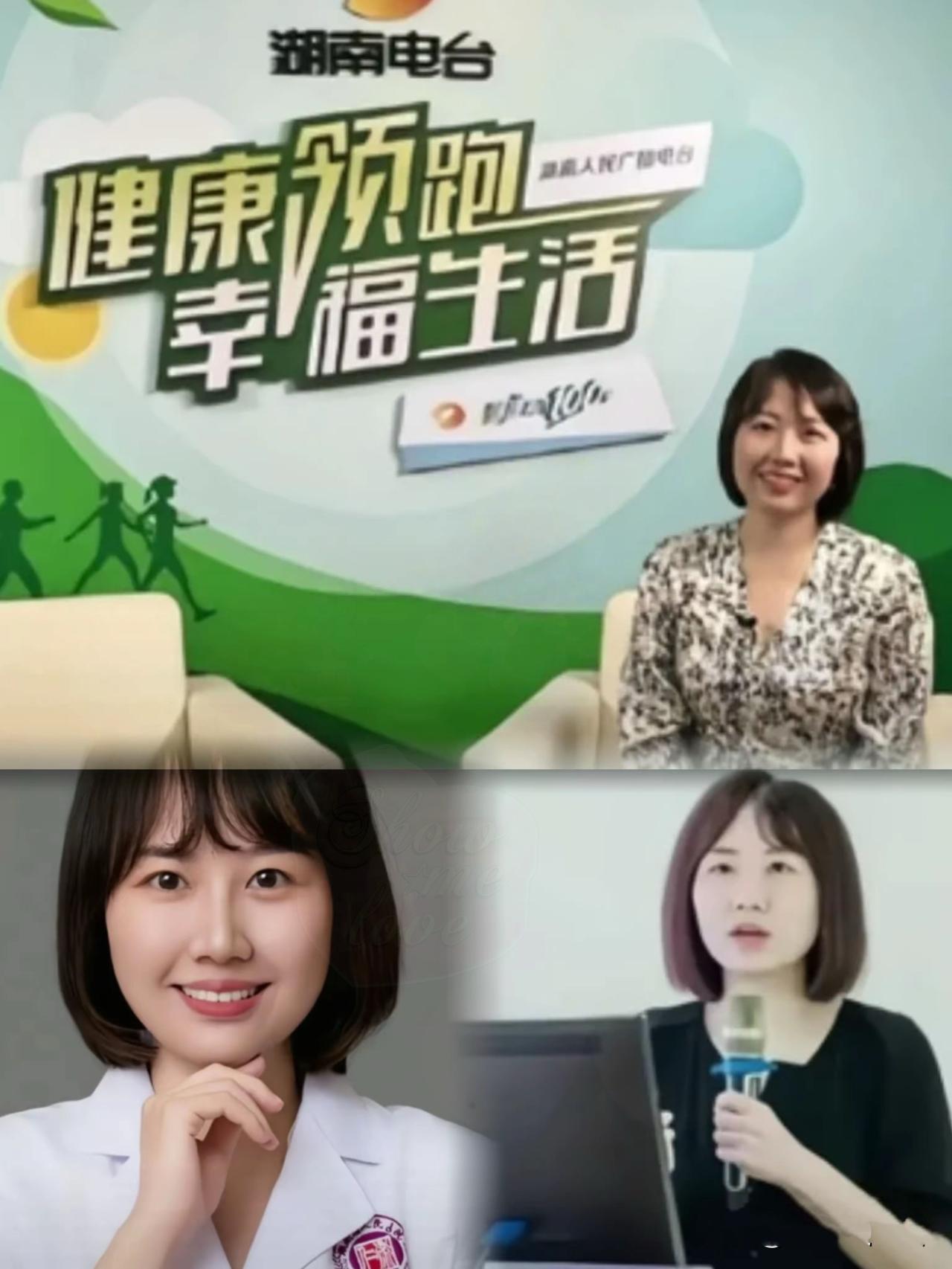 原来曾医生那么不经扒！因为她成功的背后居然另有隐情？曾琦医生，44岁就坐