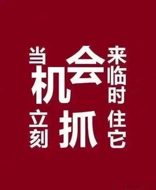 2025年有色金属板块有投资机会。从宏观来看，2024年开始美联储降息，2025